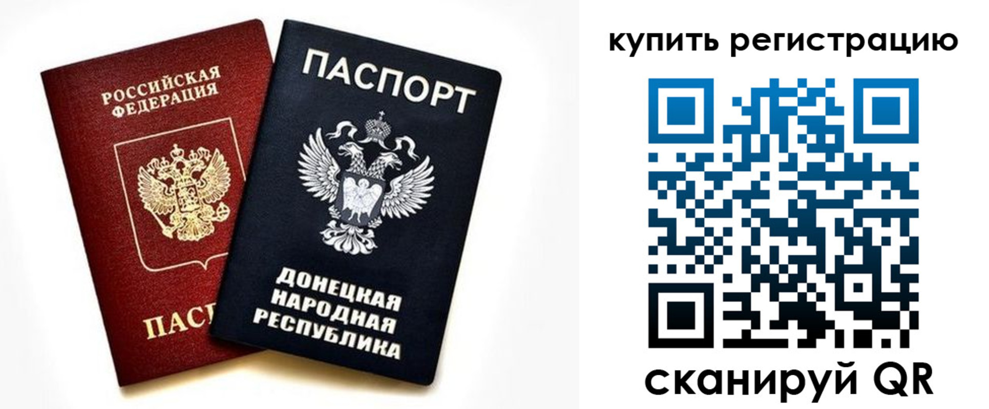 форма 3 в Новосибирске
